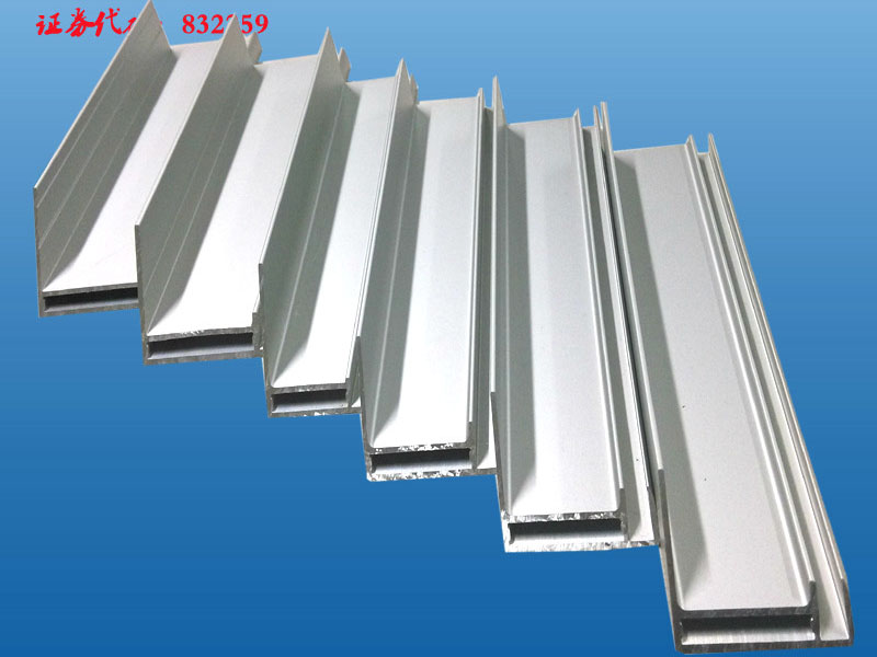 40*35太陽能鋁邊框 光伏組件邊框鋁型材源頭廠家直銷